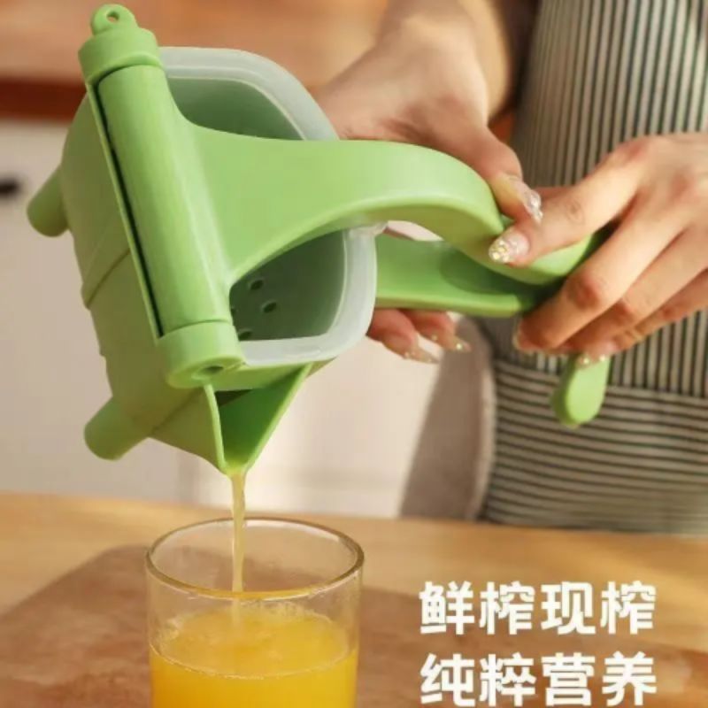 Manual juicer, multi-functional household small lemon juicer, magic tool, plastic juicer, juicer details Picture