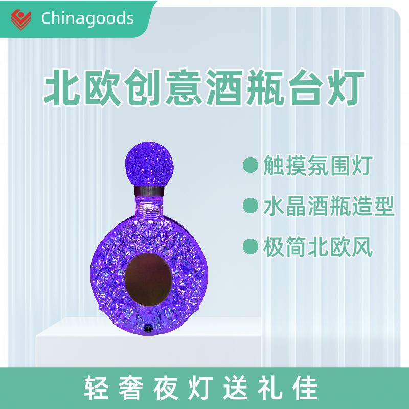 水柱灯/水柱灯，风水柱白底实物图