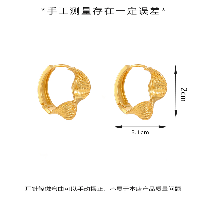 The new fashionable twisted earrings feature a niche design and a high-end feel. They are a light luxury bestseller with brushed ear loops for women Item Picture