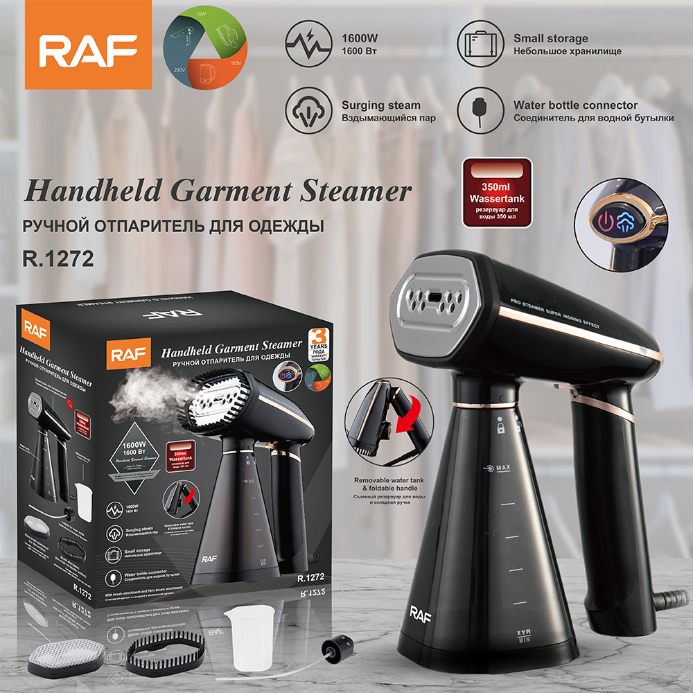 RAF 跨境专供 欧规手持式家用蒸汽熨斗可折叠小型旅行便携立式熨