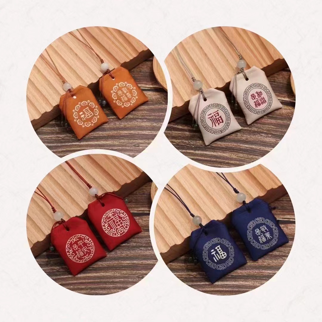 Blessing sachet, sachet, pendant, natural fragrance, long-lasting fragrance, mobile phone pendant, keychain, sachet, indoor decoration, car sachet, dehumidifying, deodorizing, refreshing and invigorating, bamboo charcoal aromatherapy bag, car deodorizing bag details Picture
