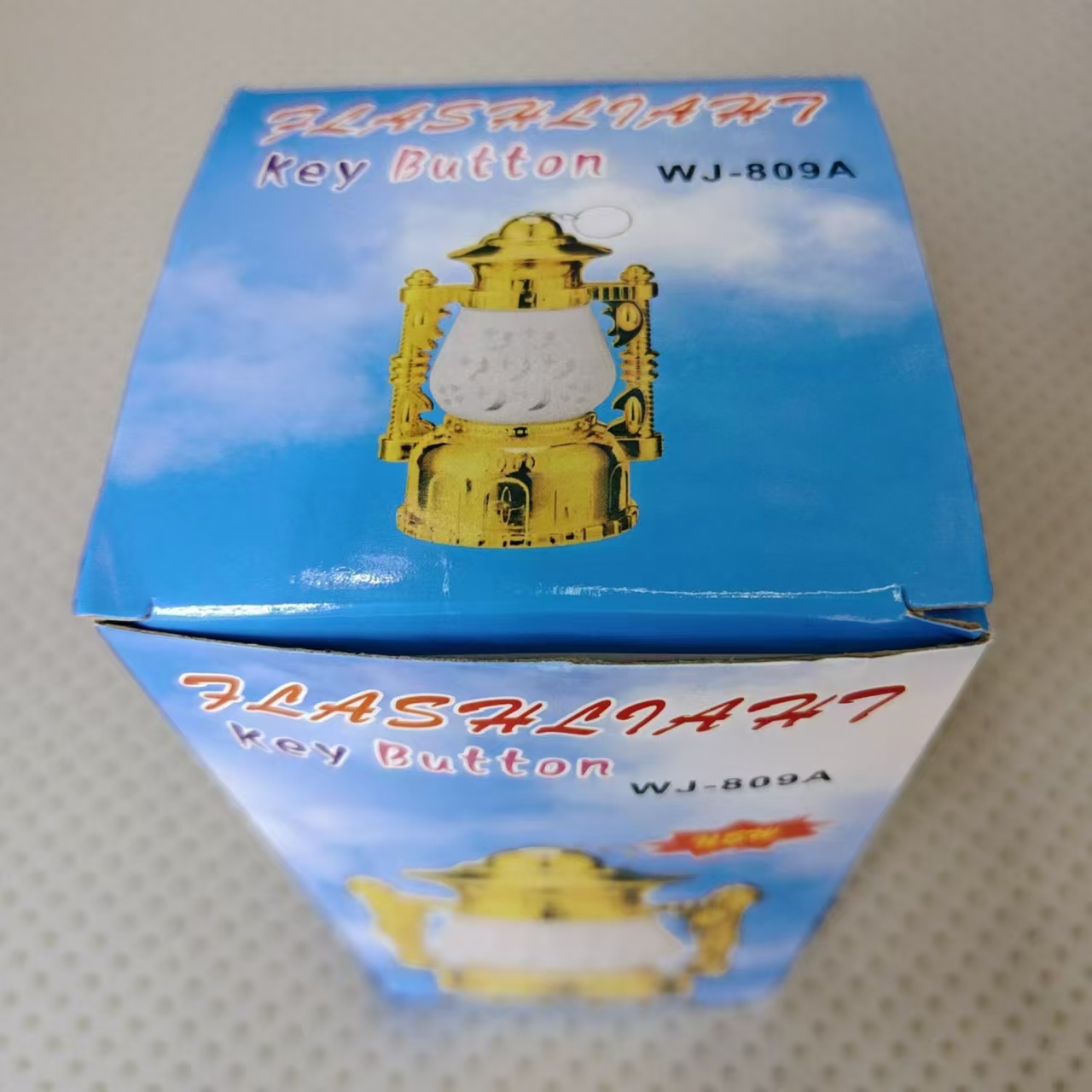 厂家直销 小夜灯 星月小提灯 二合一 红灯白灯 儿童塑料玩具 809A 单个盒装 出货不含电池 120个一箱详情4