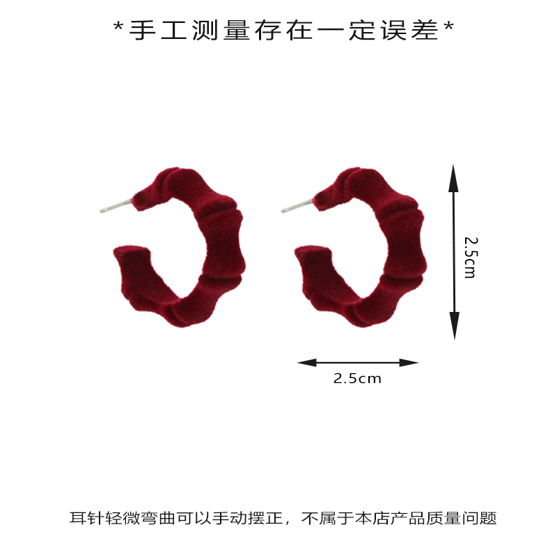 Autumn and winter retro style red velvet earrings, women's niche design sense, simple and elegant, unique round stud earrings Item Picture