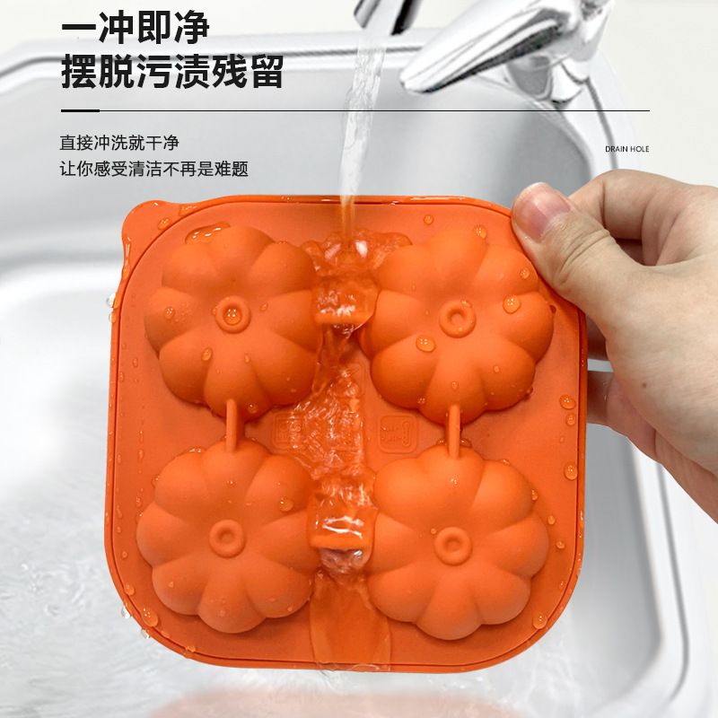 冰格/硅胶冰格/骷髅头冰格模具/冰块模具盒/制冰杯细节图
