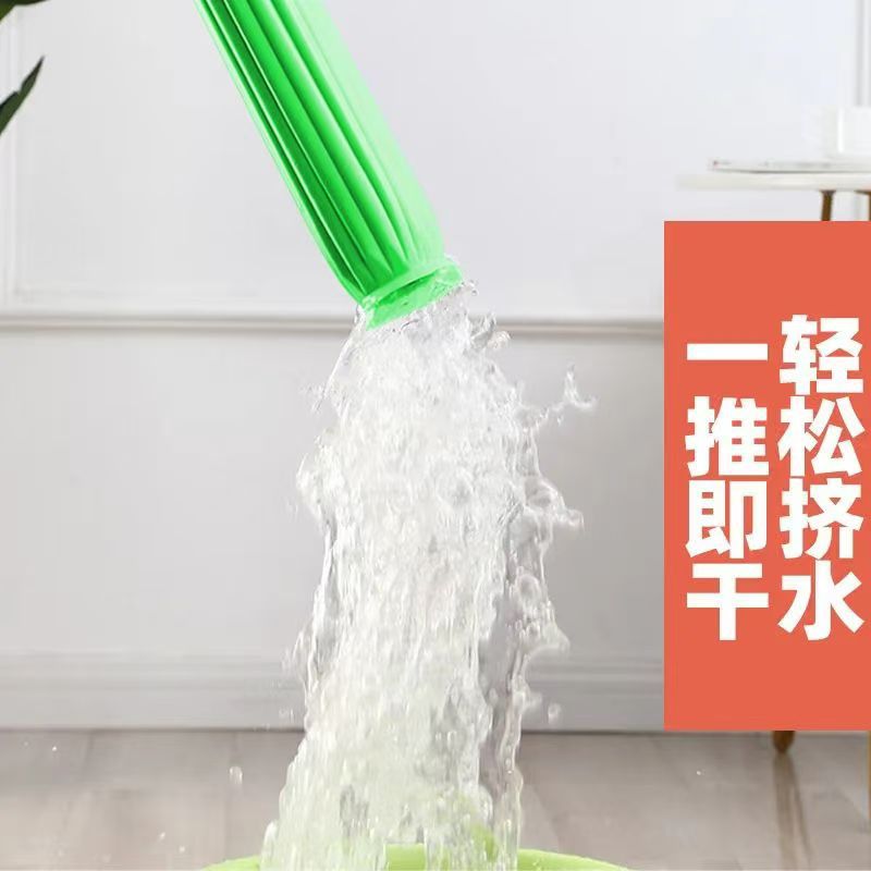 Household cleaning artifacts Sponge mop with bucket self-twisting function mop mop one staircase sanitary cleaning appliance Item Picture