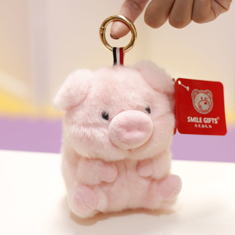 12CM woolen round ball pendant, 5-inch plush toy doll, claw machine, cute animal doll details Picture