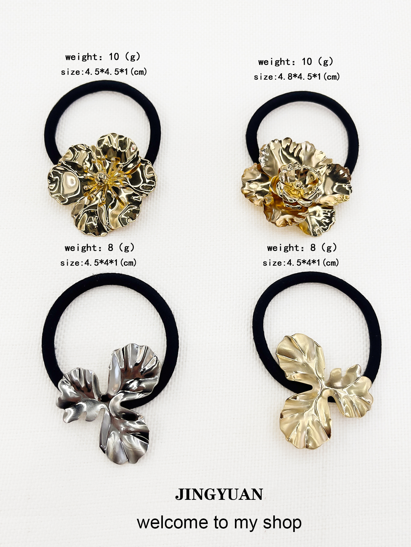 皮筋/头绳/头饰白底实物图