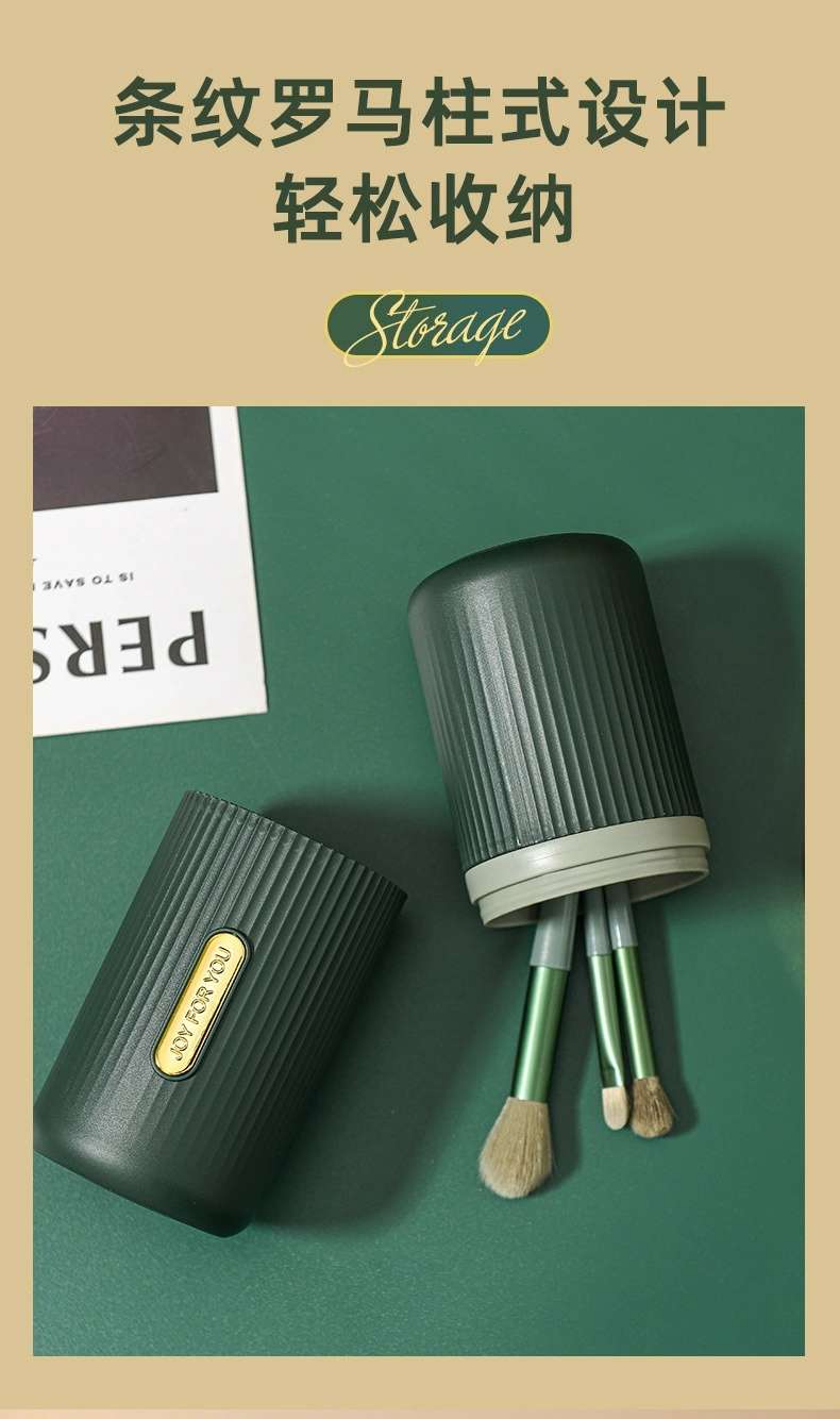 M73-6209 Light Luxury Travel Toothbrush Cup, makeup brush storage box, Toothbrush box, washbasin Cup, Multi-functional mouthwash cup detail image 9