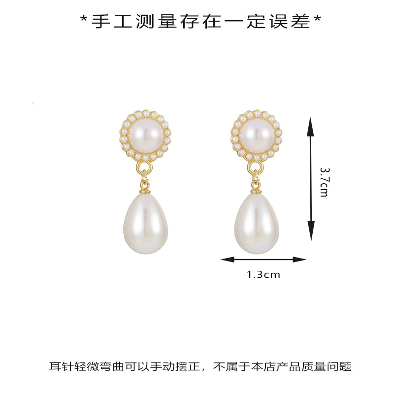 "Hong Kong Style Beauty" court retro French artistic water drop pearl texture earrings, ins cold style earrings for women Item Picture