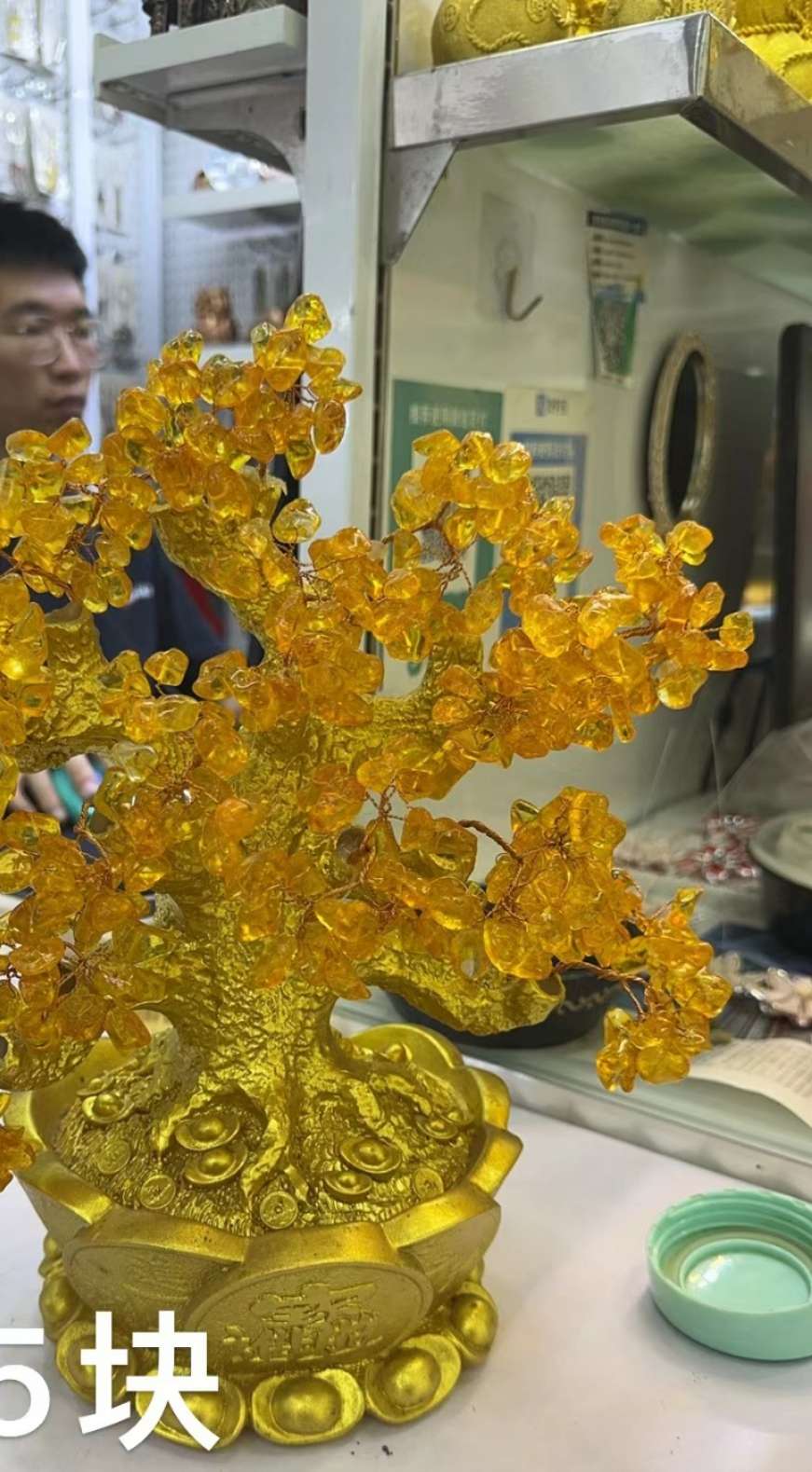 树脂摆件发财树恭喜发财工艺品礼品摆件潮玩树脂