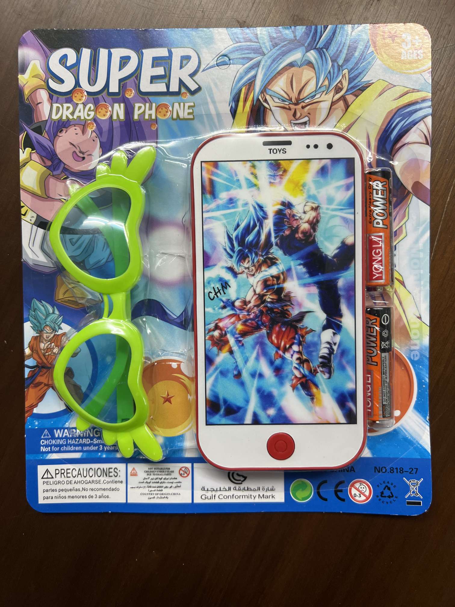 儿童创意过家家玩具套装 亲子互动角色扮演游戏 玩具手机细节图