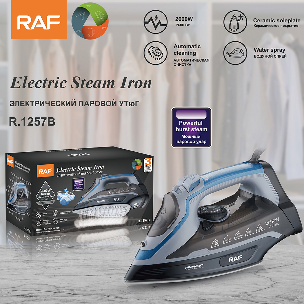 The new type of ceramic floor electric iron and hotel supplies in English and European style are selling well and becoming a bestseller details Picture