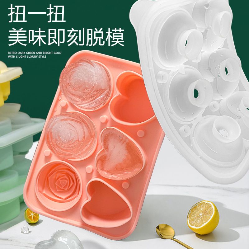 冰格实物图