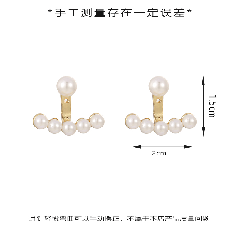 A new and fashionable pair of earrings with two earrings, exuding a sense of elegance and sophistication. These earrings feature a niche design for women Item Picture