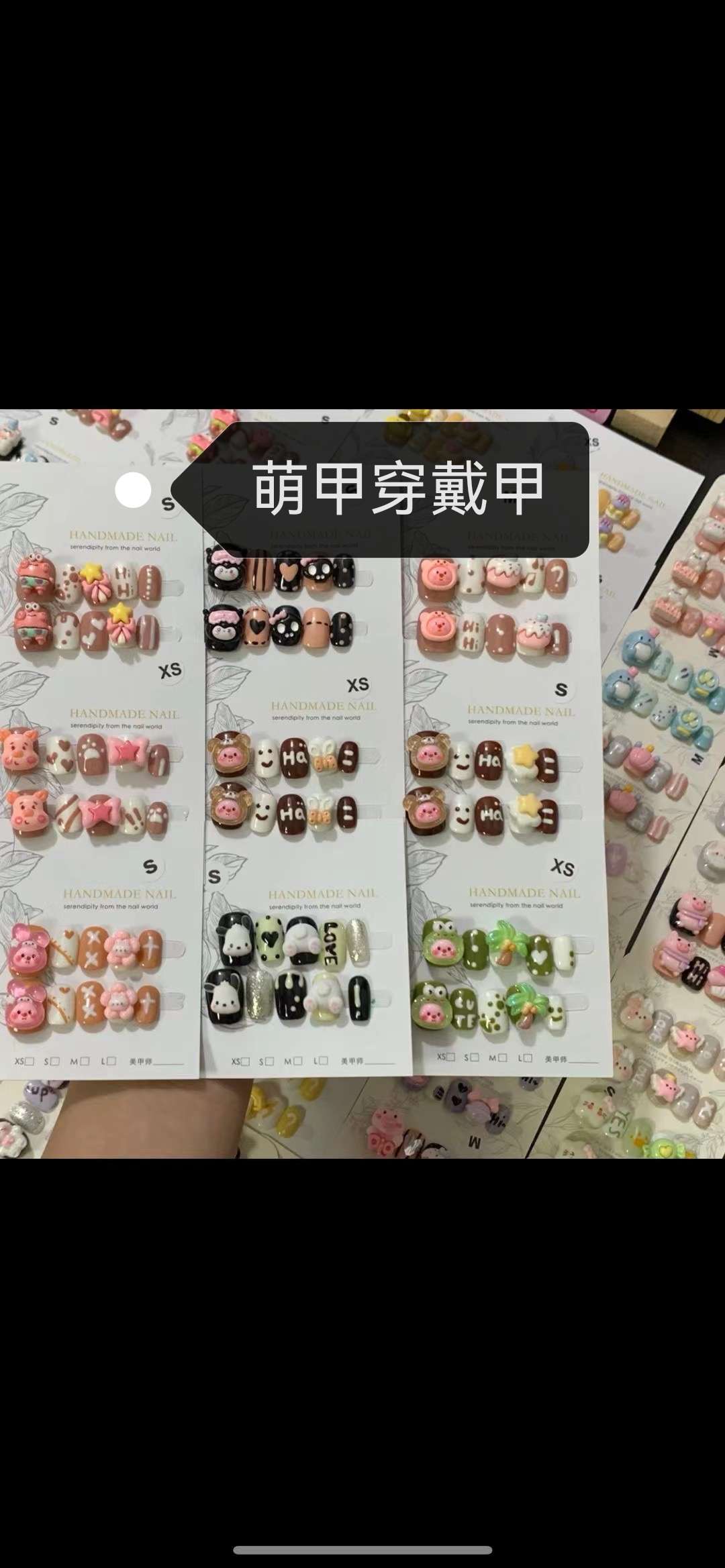 Mengjia describe pic - 9