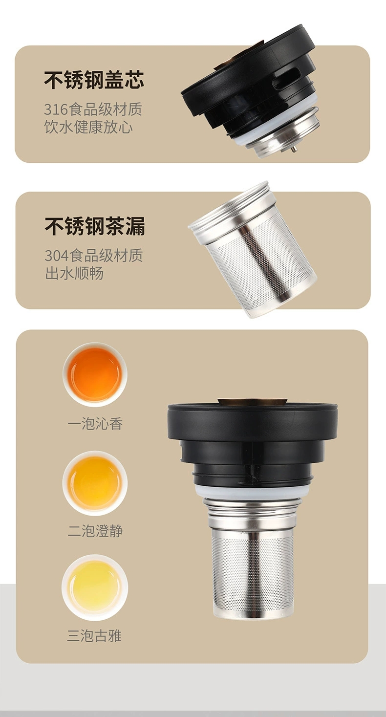 S98-YHSQ8163智能长效显温保温壶316不锈钢茶水分离焖茶壶大容量焖烧泡茶壶详情图8