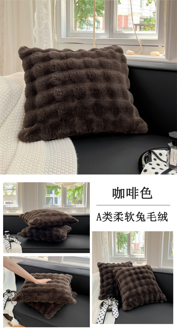 Imitation rabbit fur bubble velvet pillowcase, solid color dreamy plush sofa cushion, bedroom model room decoration pillow cover, DB home textile, home office decoration pic 10