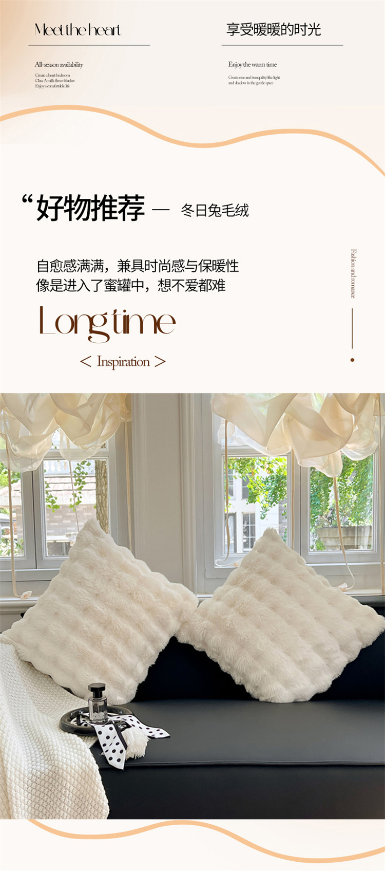 Imitation rabbit fur bubble velvet pillowcase, solid color dreamy plush sofa cushion, bedroom model room decoration pillow cover, DB home textile, home office decoration pic 4