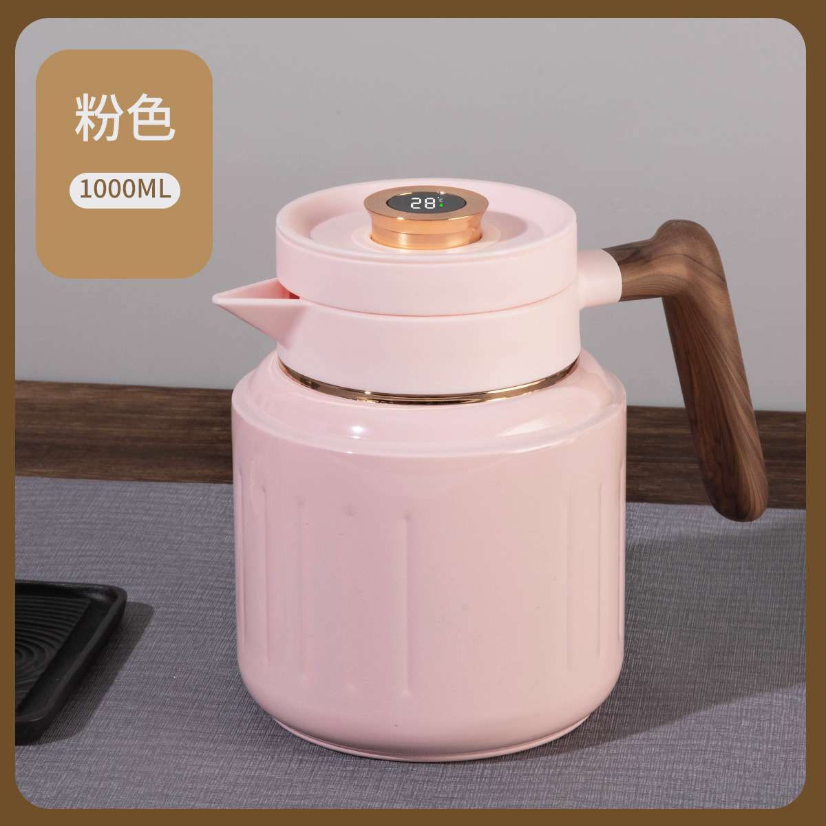 S98-YHSQ8163智能长效显温保温壶316不锈钢茶水分离焖茶壶大容量焖烧泡茶壶白底实物图