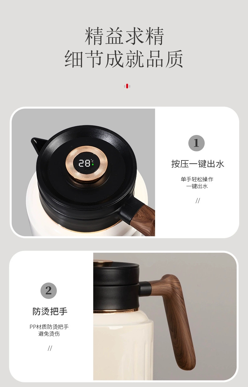 S98-YHSQ8163智能长效显温保温壶316不锈钢茶水分离焖茶壶大容量焖烧泡茶壶详情图16