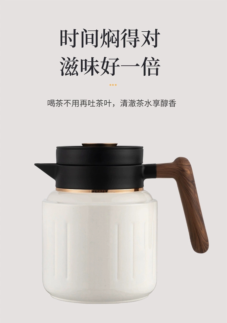 S98-YHSQ8163智能长效显温保温壶316不锈钢茶水分离焖茶壶大容量焖烧泡茶壶详情图3