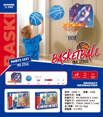 Cross-border sales of light basketball board light dinosaur basketball board light shark basketball board light dinosaur basketball board light rocket basketball board puzzle board game toys