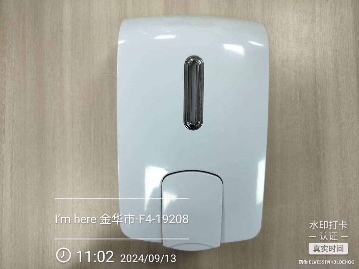 按键皂液器