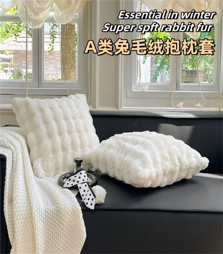 Imitation rabbit fur bubble velvet pillowcase, solid color dreamy plush sofa cushion, bedroom model room decoration pillow cover, DB home textile, home office decoration pic 1
