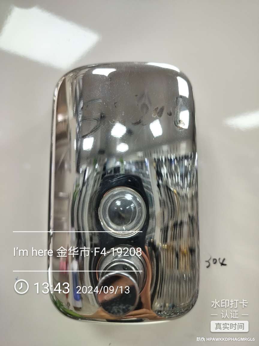 皂液器88