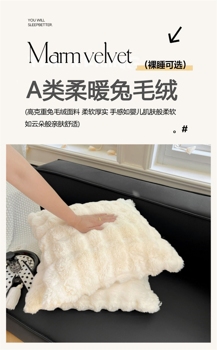 Imitation rabbit fur bubble velvet pillowcase, solid color dreamy plush sofa cushion, bedroom model room decoration pillow cover, DB home textile, home office decoration pic 3