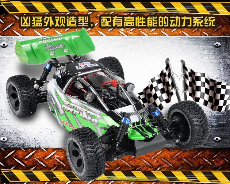 1:10电动高速RC遥控四驱大脚车电动玩具遥控车儿童玩具遥控车rc模型遥控车玩具53210详情4