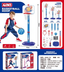 Cross-border sales of 2-in-1 baseball cloth 150*100 pink basketball stand Blue basketball stand educational board game toys
