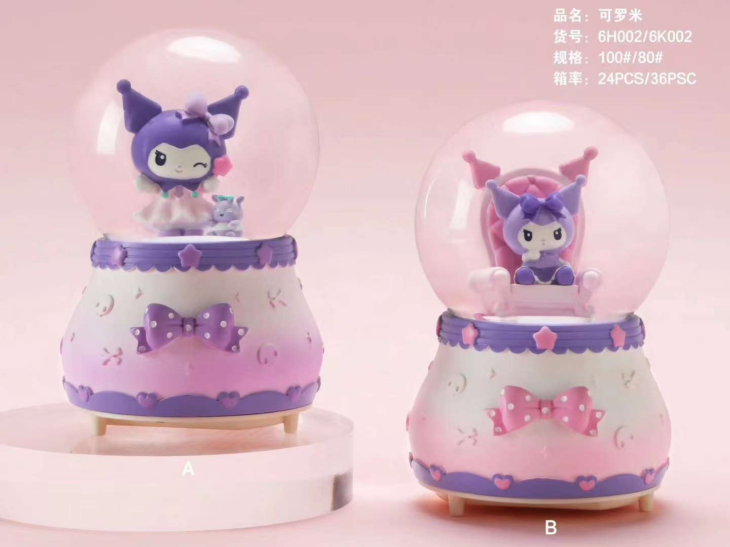 树脂玻璃工艺品水晶球飘雪的厂家直销店，情人节礼物，卡通人物，欢迎大家来采购。琉璃灯详情图5