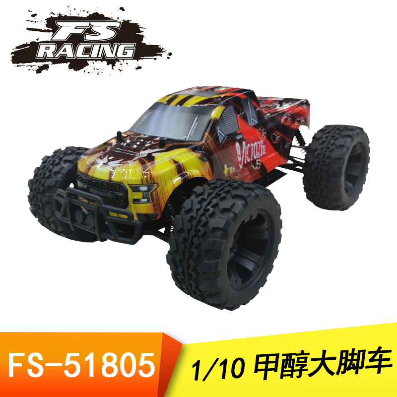 1:10电动高速RC遥控四驱大脚车电动玩具遥控车儿童玩具遥控车rc模型遥控车玩具53810详情4