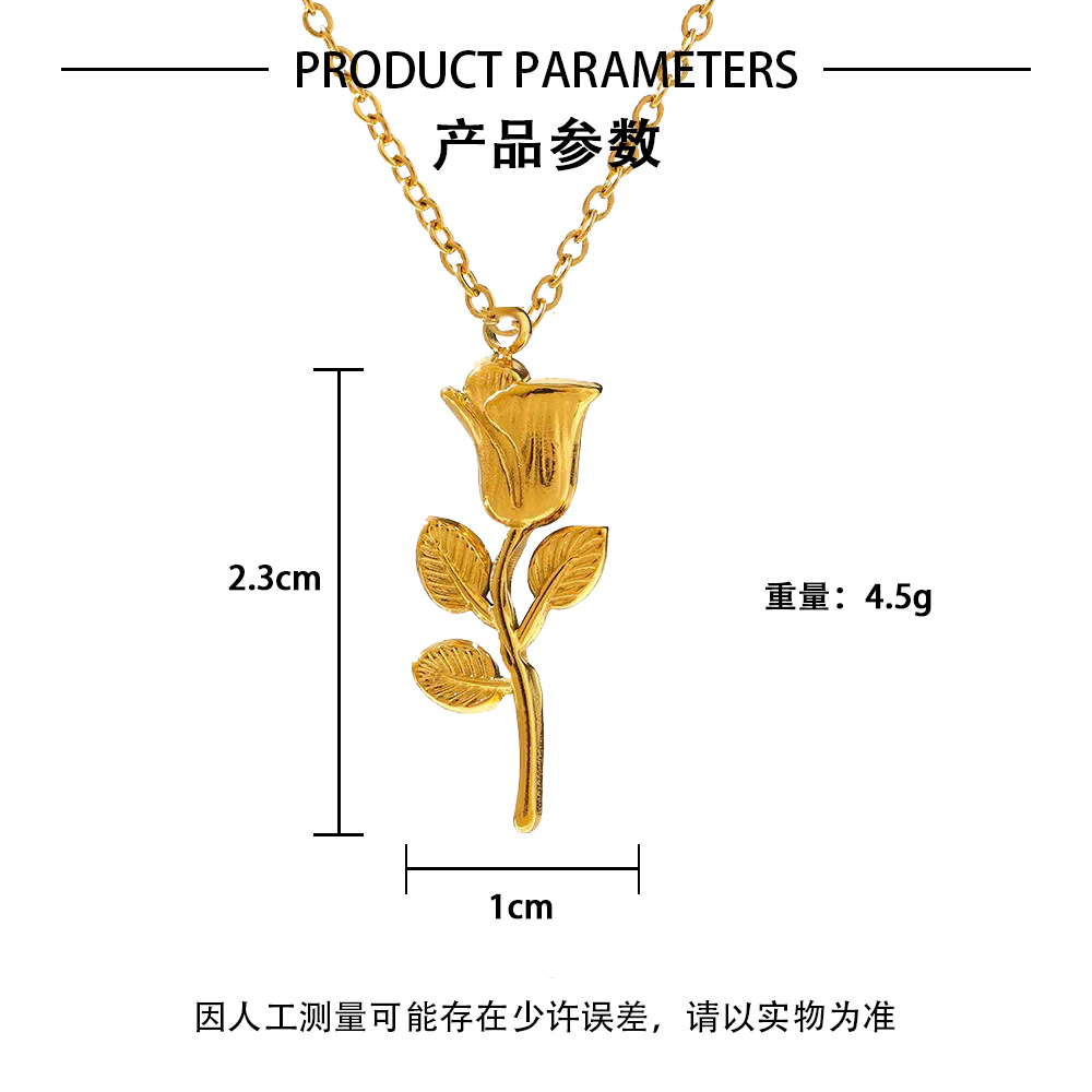 玫瑰花钛钢项链 精致饰品 项饰 优雅知性高端锁骨链 高档气质女士首饰 镀18K保色项链详情图8