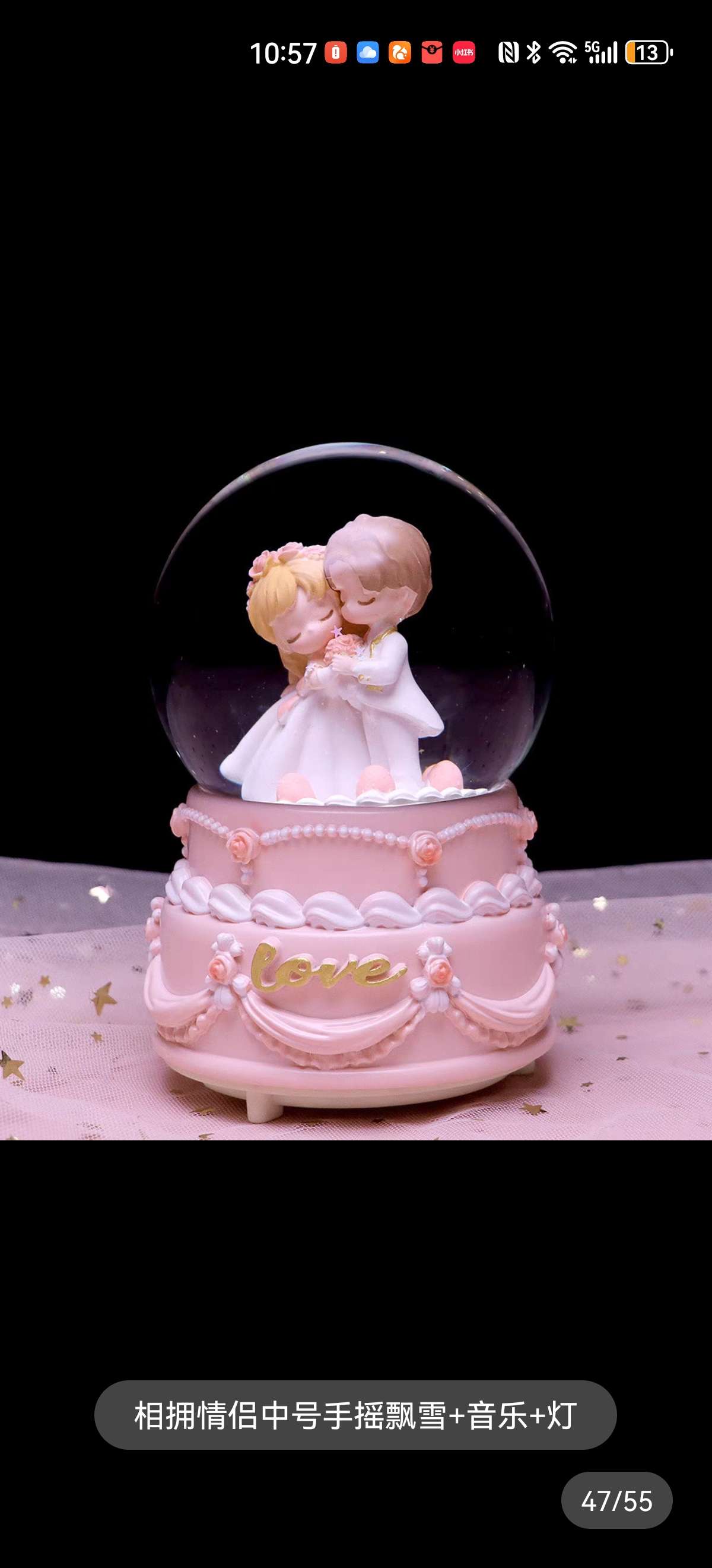 树脂玻璃工艺品水晶球飘雪的厂家直销店，情人节礼物，卡通人物，欢迎大家来采购。琉璃灯