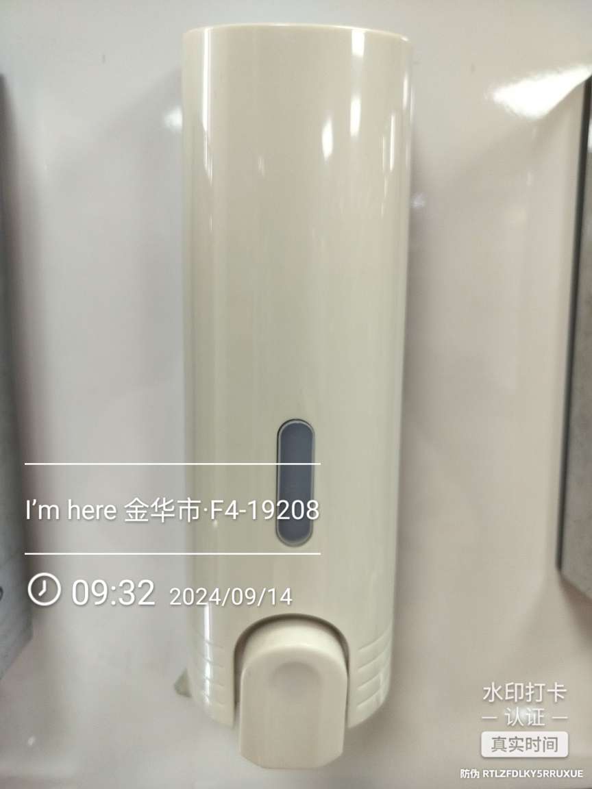 白色皂液器5