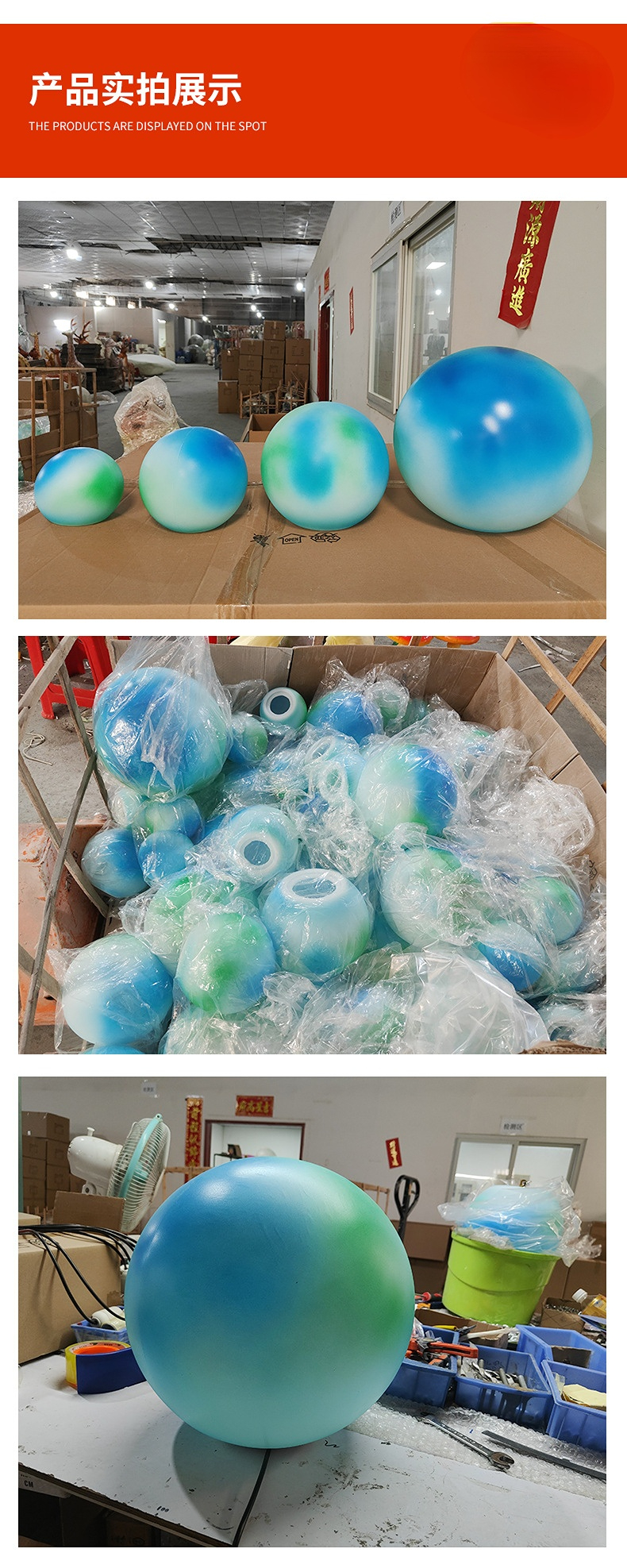 星球灯定制pe圆球落地灯户外防水庭院兔子草坪灯中秋节网红景观灯月球灯地球灯详情8