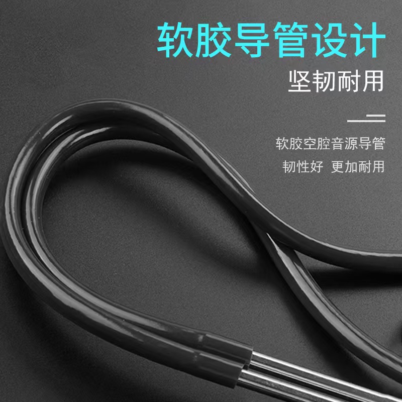 诊断仪实物图