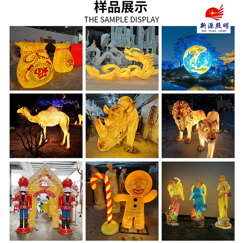 太阳能灯草坪灯/亮化灯小草/蘑菇产品图