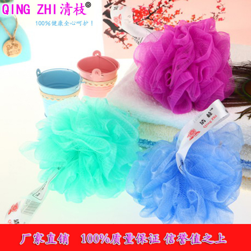 浴花洗浴用品义乌好货 清枝品牌单色3 0g浴花 丝带挂绳印LOGO沐浴球 淘货源定制款洗澡球-1006/35694