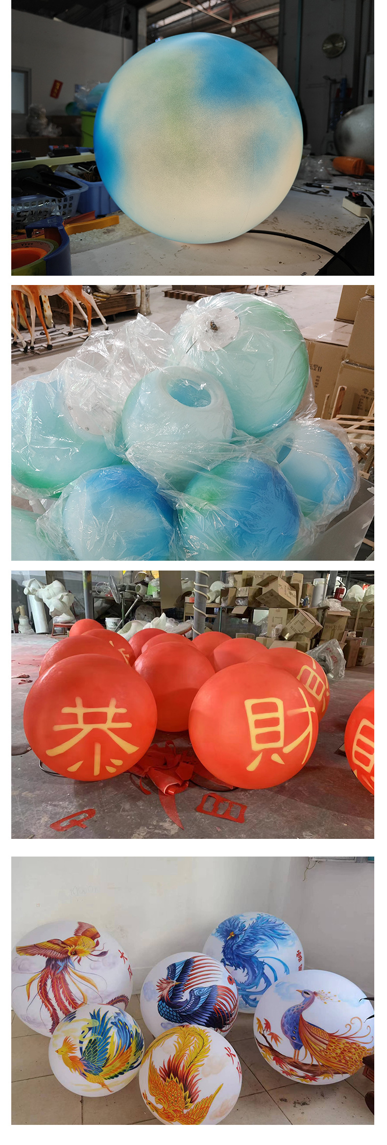 星球灯定制pe圆球落地灯户外防水庭院兔子草坪灯中秋节网红景观灯月球灯地球灯详情9