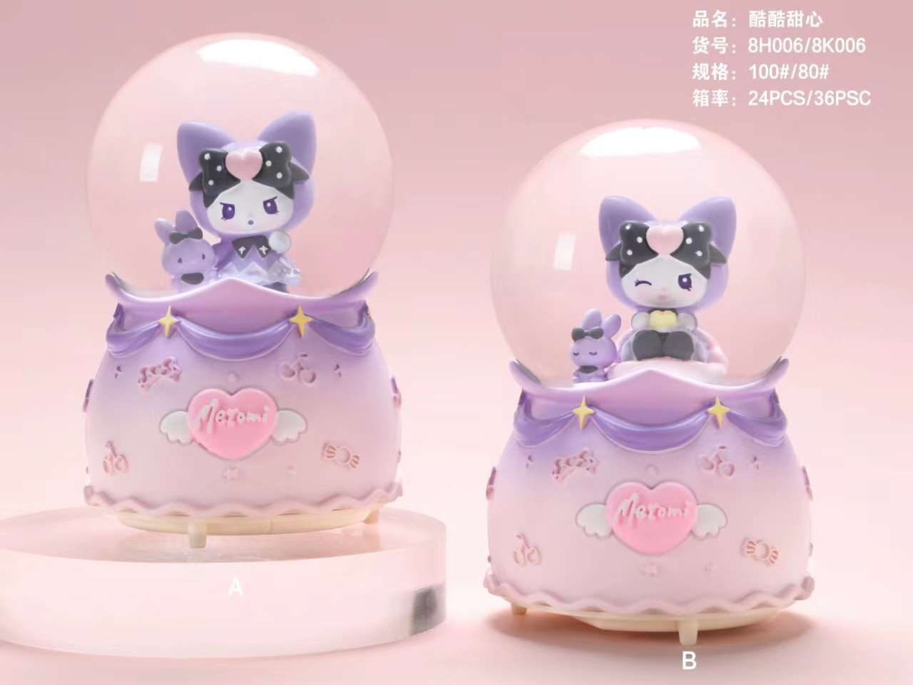 树脂玻璃工艺品水晶球飘雪的厂家直销店，情人节礼物，卡通人物，欢迎大家来采购。琉璃灯详情图10