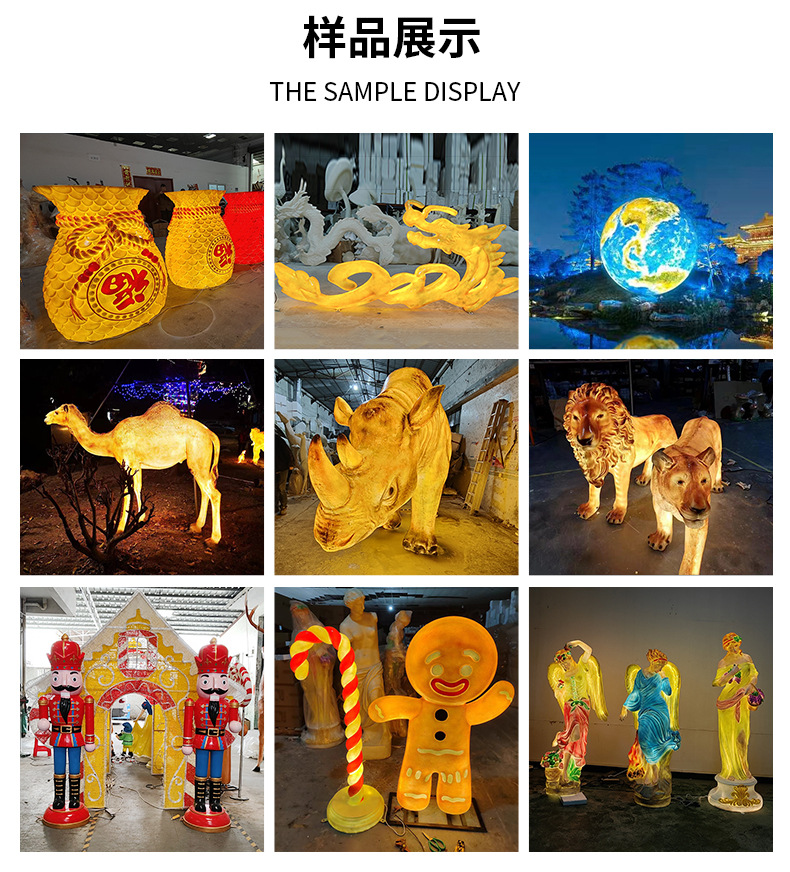 星球灯定制pe圆球落地灯户外防水庭院兔子草坪灯中秋节网红景观灯月球灯地球灯详情1