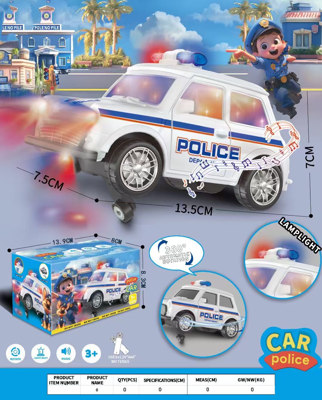 电动万向警车炫酷灯光仿真音效电动万向警车🚓电动万向警车炫酷灯光仿真音效电动万向警车🚓详情图3