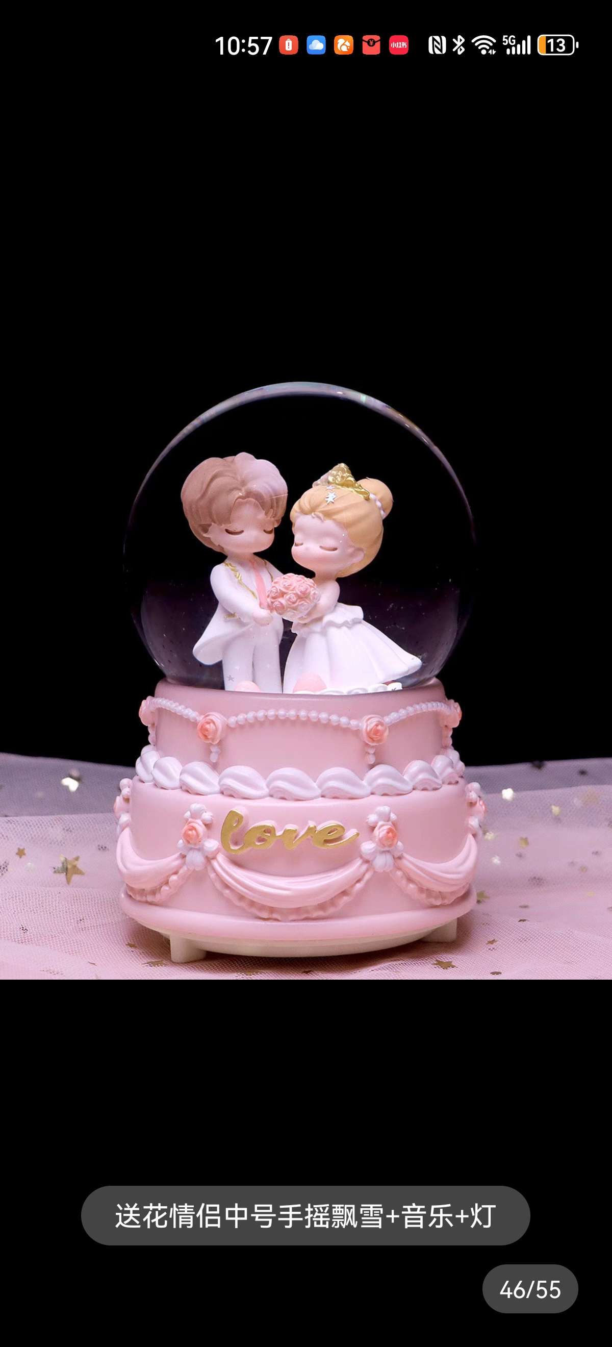 树脂玻璃工艺品水晶球飘雪的厂家直销店，情人节礼物，卡通人物，欢迎大家来采购。琉璃灯产品图