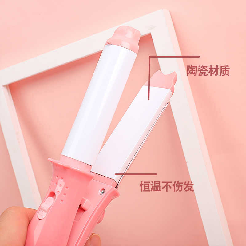 Cartoon girl heart curling and straightening dual-purpose hair styling device, student ladies' curling iron styling bangs straightening device, box set hair styling splint Application Scenario