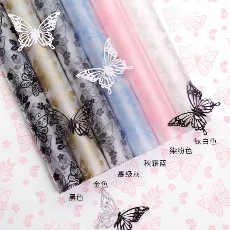 Korean-style floral art paper, flower wrapping paper, high-end flower packaging, artistic paper, creative portable box decoration details Picture