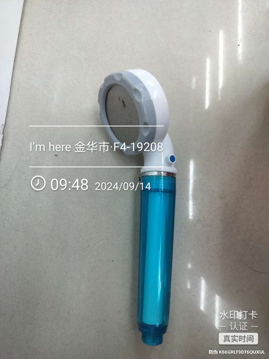 过滤棉花洒