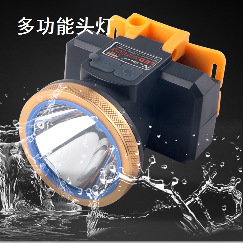 Multi-functional charging headlamp, led outdoor strong headlamp, mini high-power fishing lamp, head-mounted flashlight, miner's lamp, outdoor emergency light, household maintenance light, night running and cycling headlamp